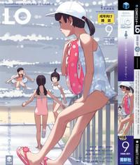 COMIC LO 2008-09 Vol. 54 0