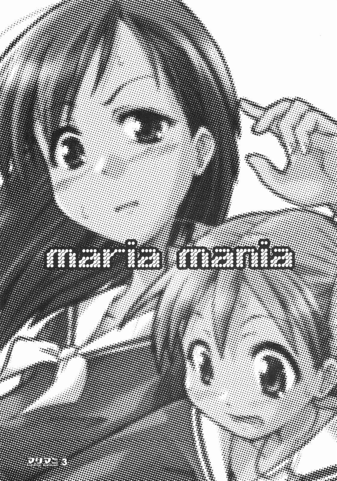 maria mania 2
