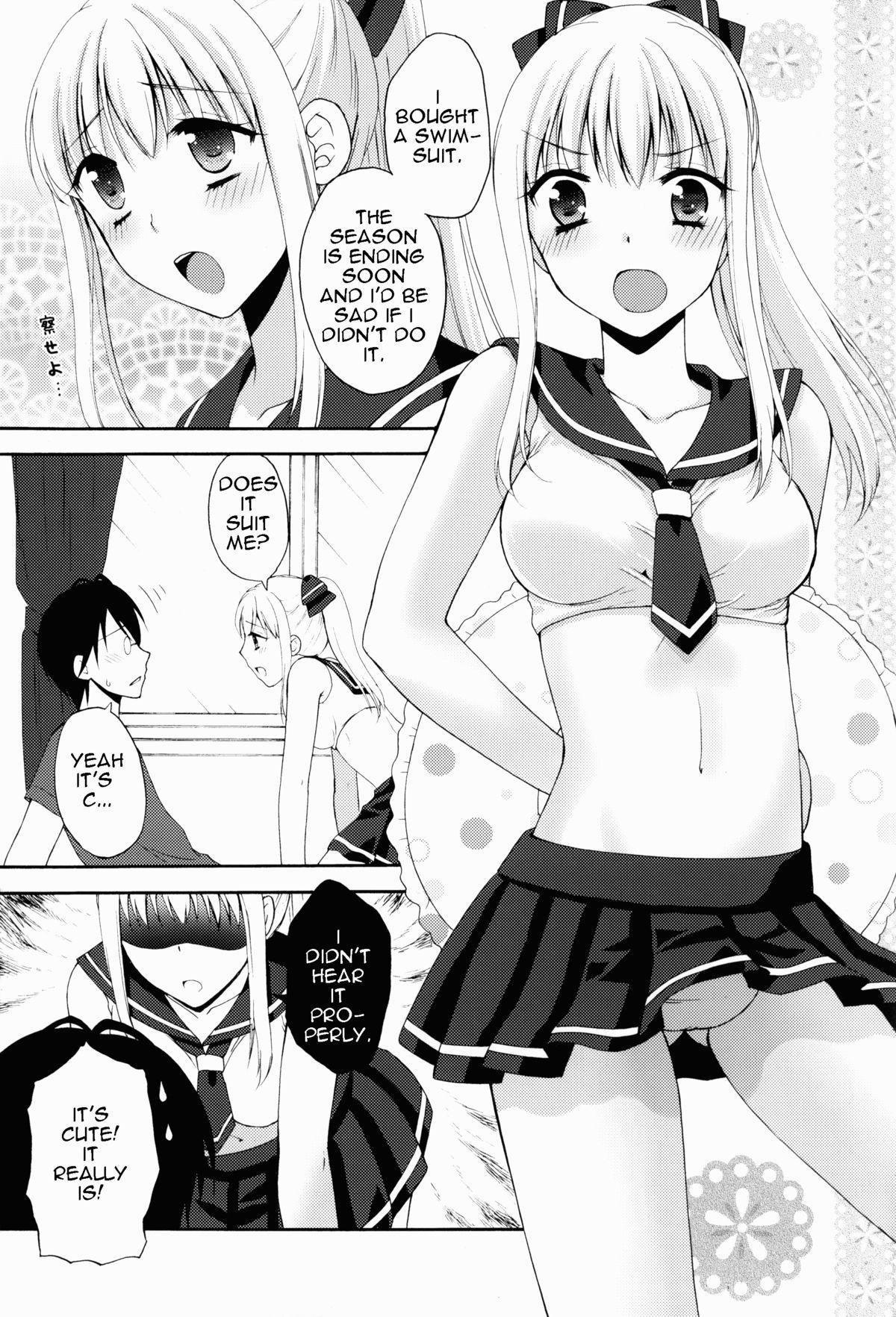 Flashing Jyosou shita Shinyuu ga Rea-Juu o Kyouyou Shite Kurundaga. Naked Sex - Page 11