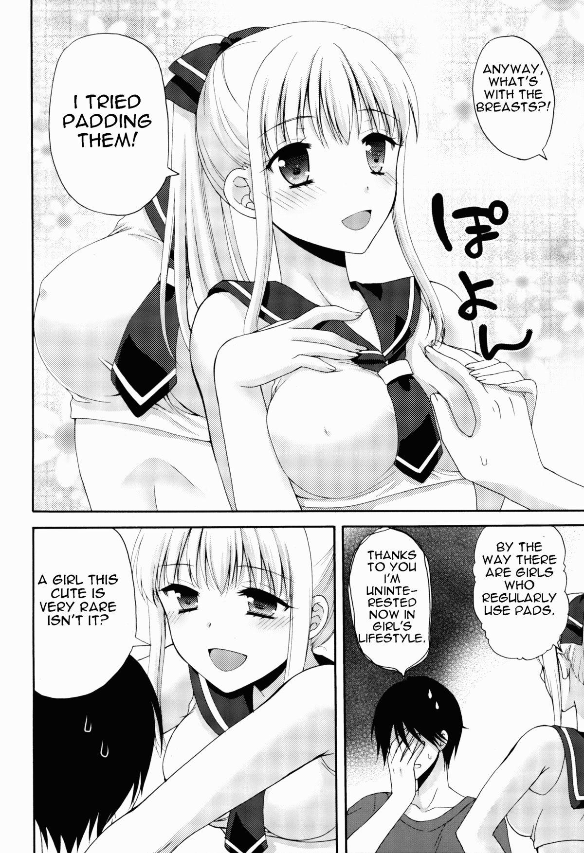 Flashing Jyosou shita Shinyuu ga Rea-Juu o Kyouyou Shite Kurundaga. Naked Sex - Page 12