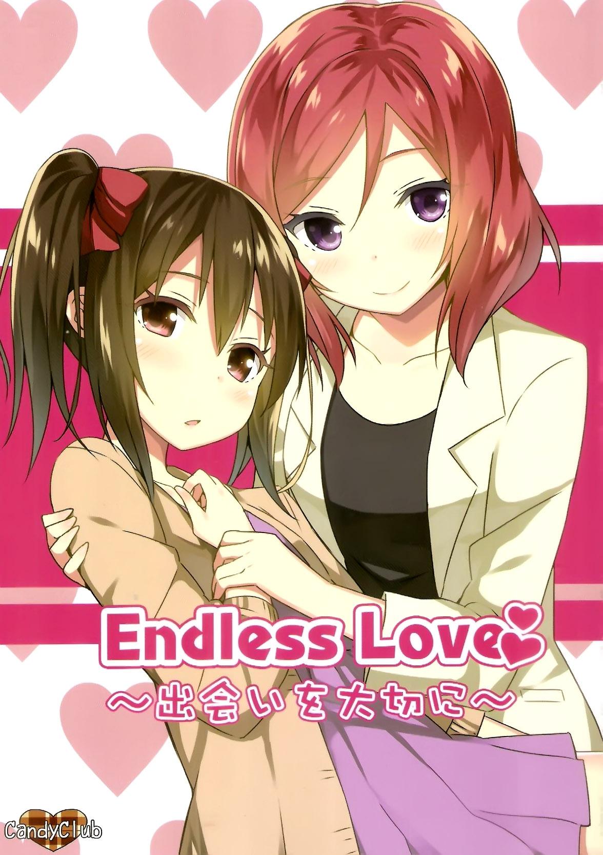 Jockstrap Endless Love - Love live Taiwan - Page 2