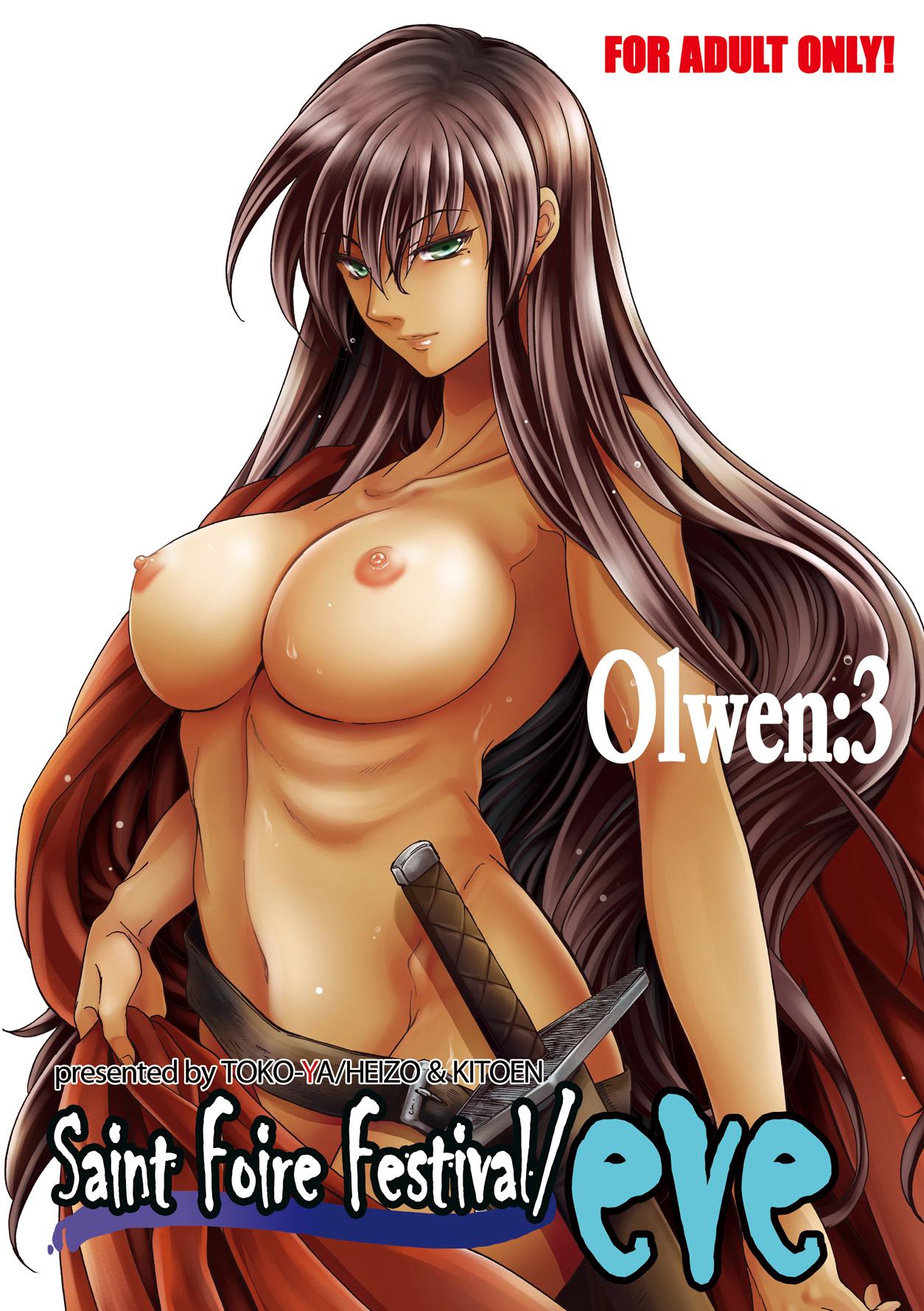 Mature Woman Saint Foire Festivaleve Olwen3 + Dotanba Setogiwa Gakeppuchi 26 Legs - Page 2