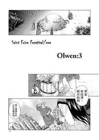Saint Foire Festivaleve Olwen3 + Dotanba Setogiwa Gakeppuchi 26 4