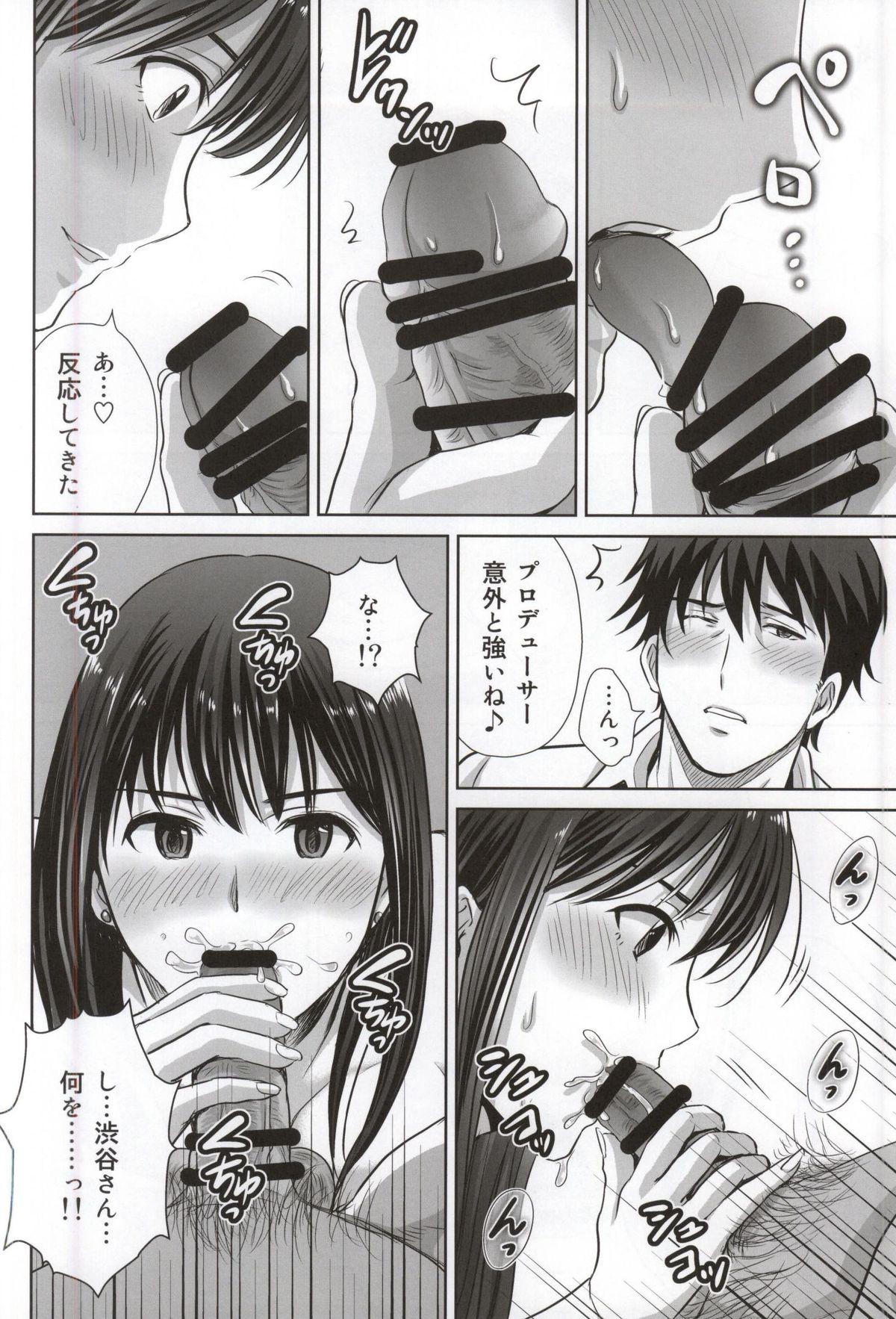 Anime shibuya rin 30 sai takeuchi P wo NEtori masu!! - The idolmaster Sloppy Blow Job - Page 8