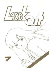 Rough Fucking LOOK OUT 7 Urusei Yatsura Maison Ikkoku Gundam Zz Pastel Yumi playsexygame 1