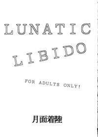 Lunatic Libido 2