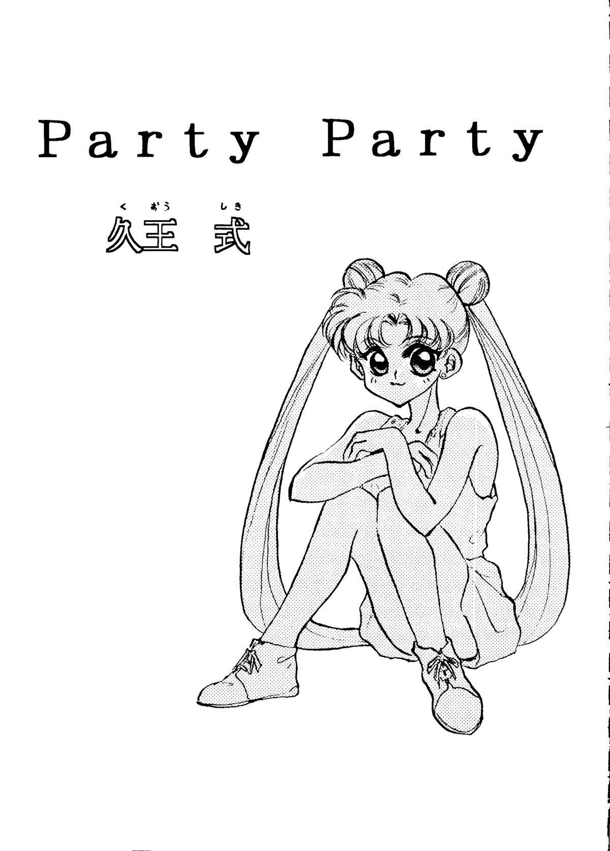 Chinese Lunatic Libido - Sailor moon Bisexual - Page 4