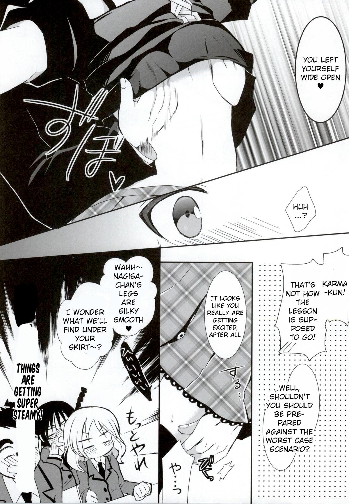 Furry Nagisa-chan to Hokentaiiku! - Ansatsu kyoushitsu Gay Gangbang - Page 6