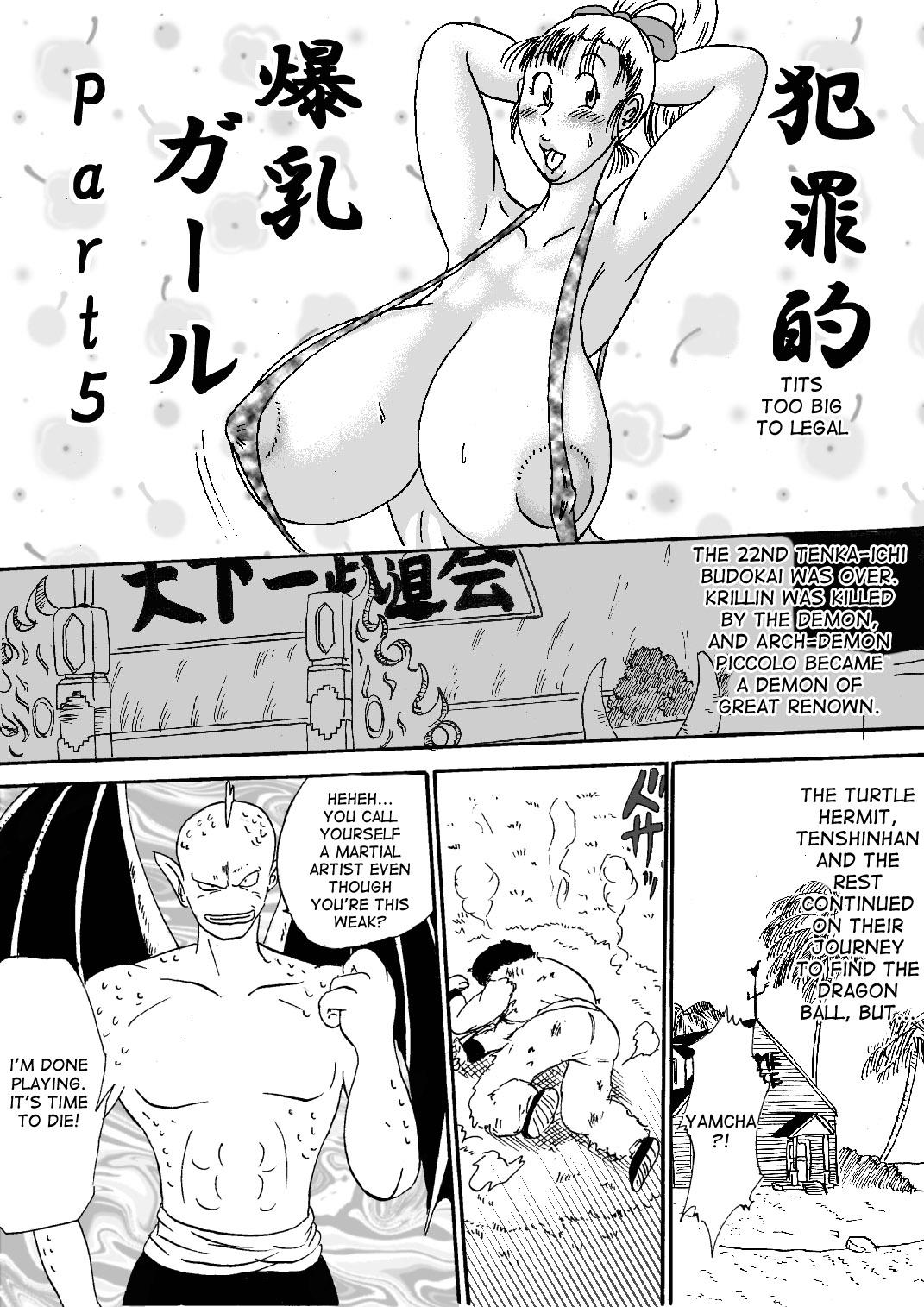 Sloppy Hanzaiteki Bakunyuu Girl Part 5 - Dragon ball Leche - Page 2
