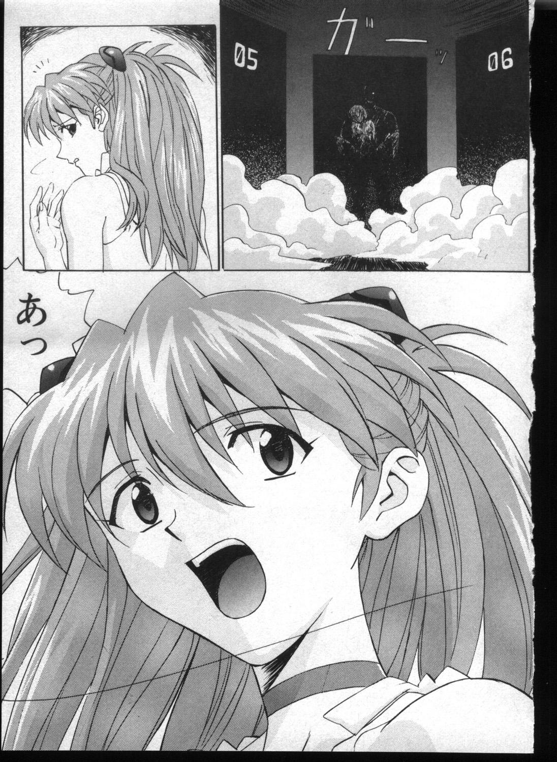 Public Sex Shitsurakuen 7 | Paradise Lost 7 - Neon genesis evangelion Teensex - Page 7