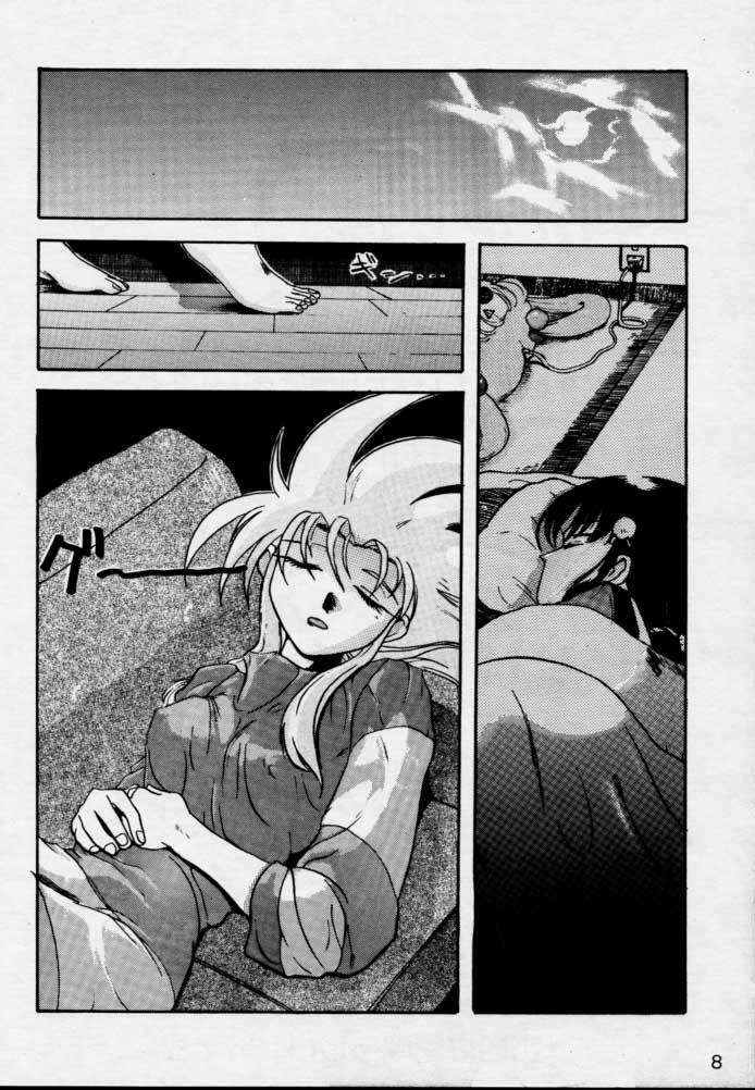 Fucking Hard 3 - Tenchi muyo Transgender - Page 7