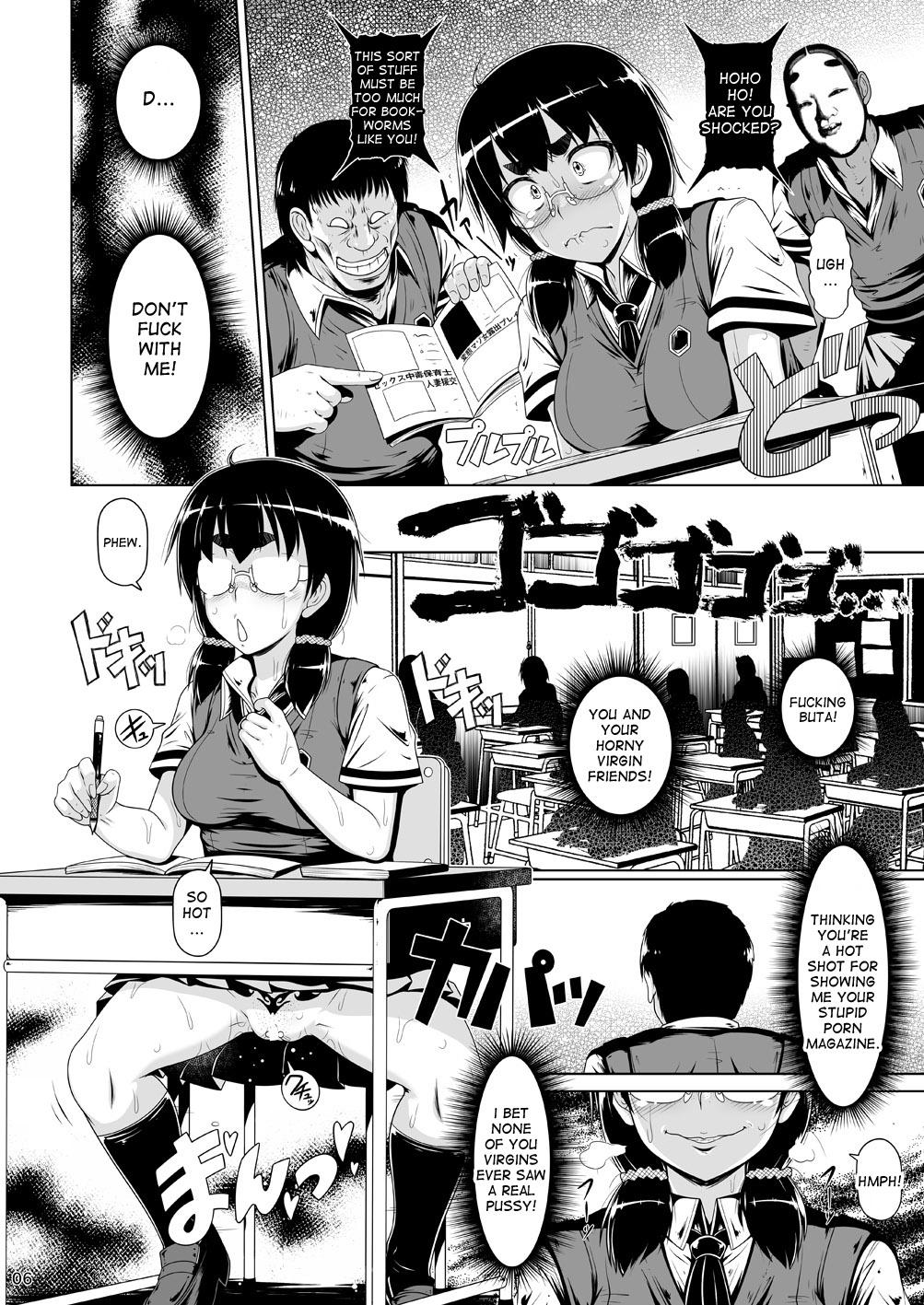 Casting Kougyoku Benjo Roundass - Page 5