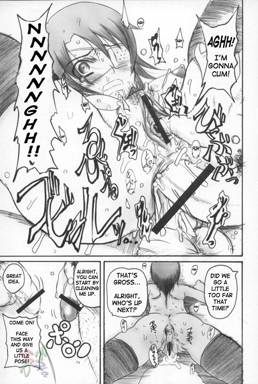 Chilena MAI-CCHING - Mai hime Ball Sucking - Page 10