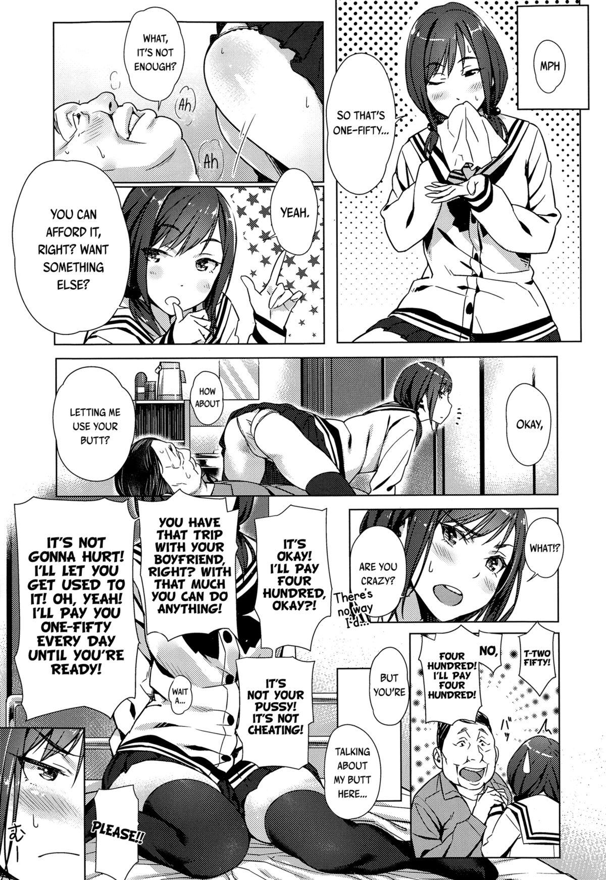 Romantic Kounai Enkou | School Asscort Big Natural Tits - Page 9