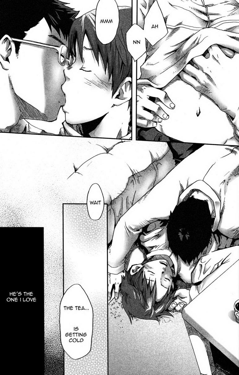 Face Fuck Mada, Tayutau Mizu wa | Still, Floating Through The Water Cream - Page 5