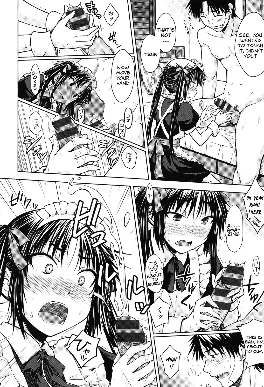 Sloppy Blowjob Maid no Susume - Puri Puri Homemaid Sister Por - Page 8