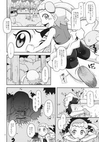 Blow Job Kawaii Imouto S'il Vous Plait- Pokemon hentai Shemales 4