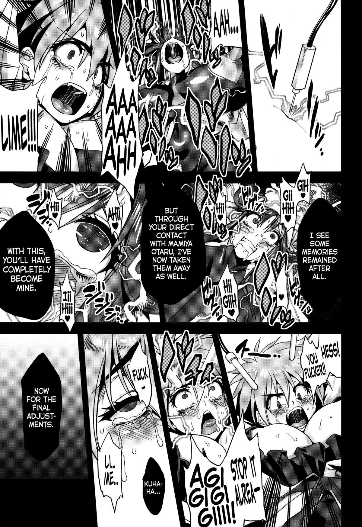 Ass Licking Hentai Marionette 3 - Saber marionette Gemidos - Page 10