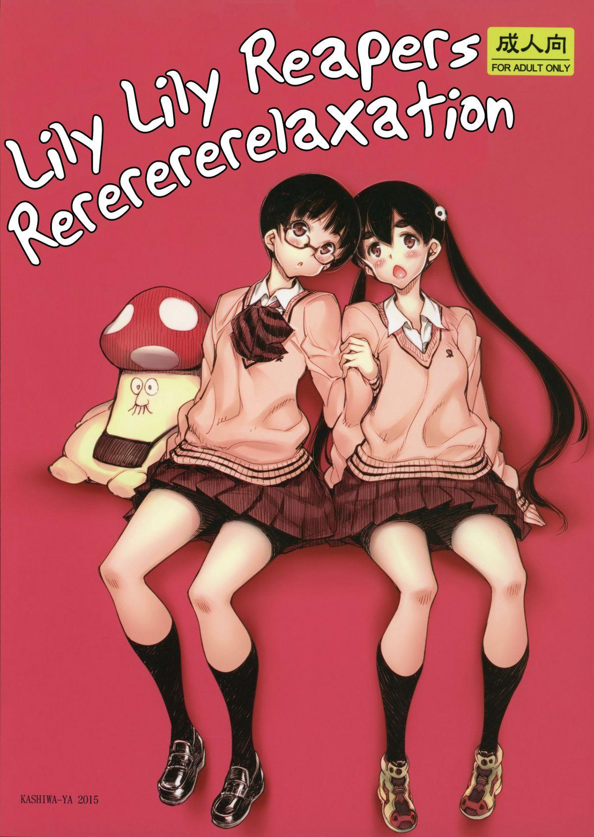 Lily Lily Reapers Rererererelaxation 0
