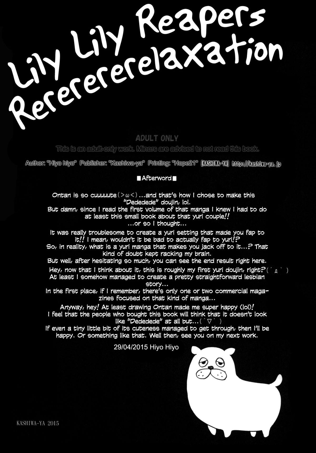 Porn Lily Lily Reapers Rererererelaxation Perfect - Page 13