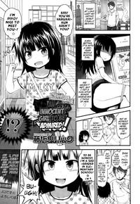 Mujaki na Shoujo ni Shousan! | An Innocent Girl To Be Admired! 1