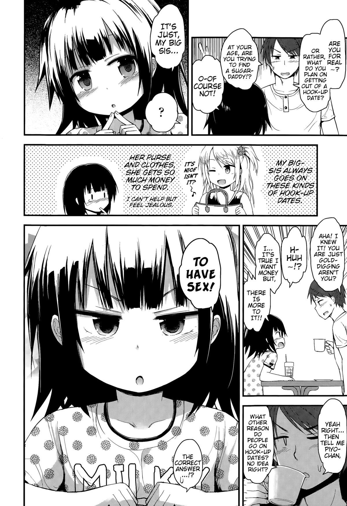 Behind Mujaki na Shoujo ni Shousan! | An Innocent Girl To Be Admired! Natural Tits - Page 4