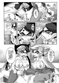 Big breasts Shiokara DRUG- Splatoon hentai Slut Porn 3