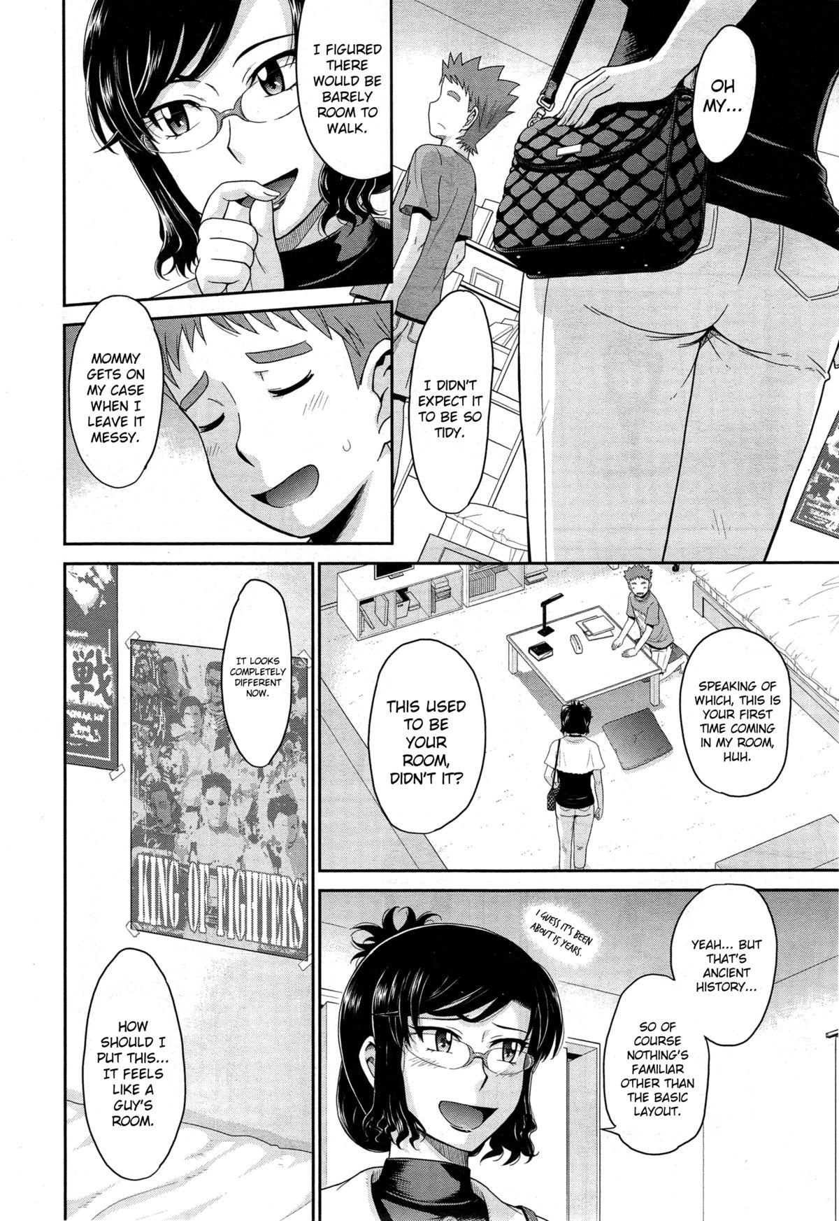 Bigbutt Mitogame Jouwa | Questionable Love Story Sentando - Page 4