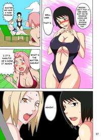 Tsunade no In Suiyoku | Tsunade's Obscene Beach 8