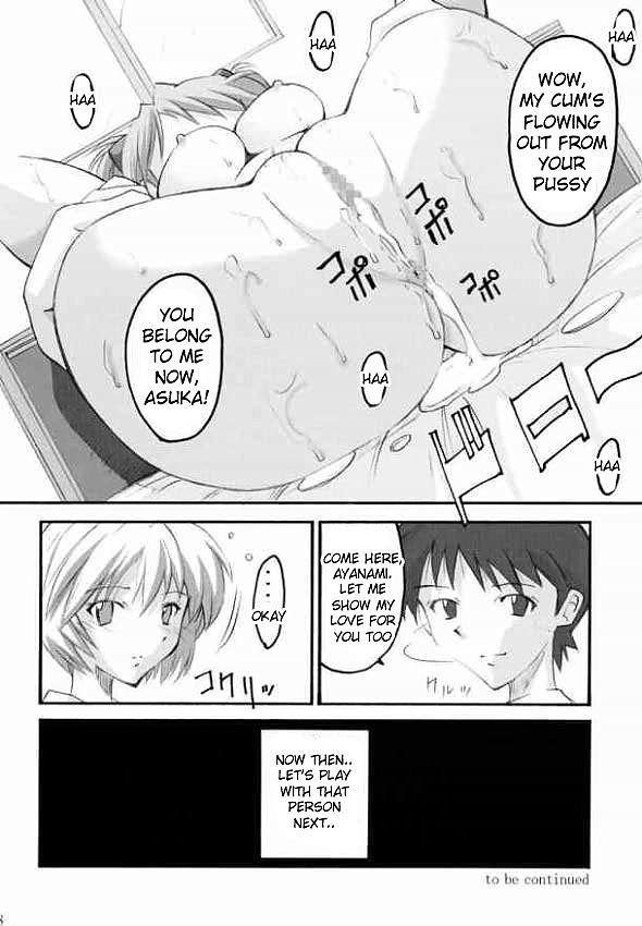 Oral Sex Porn SHINJI 02 - Neon genesis evangelion Amatuer Sex - Page 15