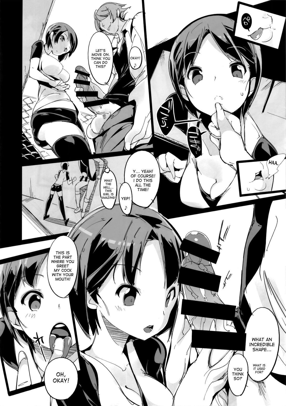 Gay Kissing Popuni Kei Joshi Panic! Bikini - Page 11