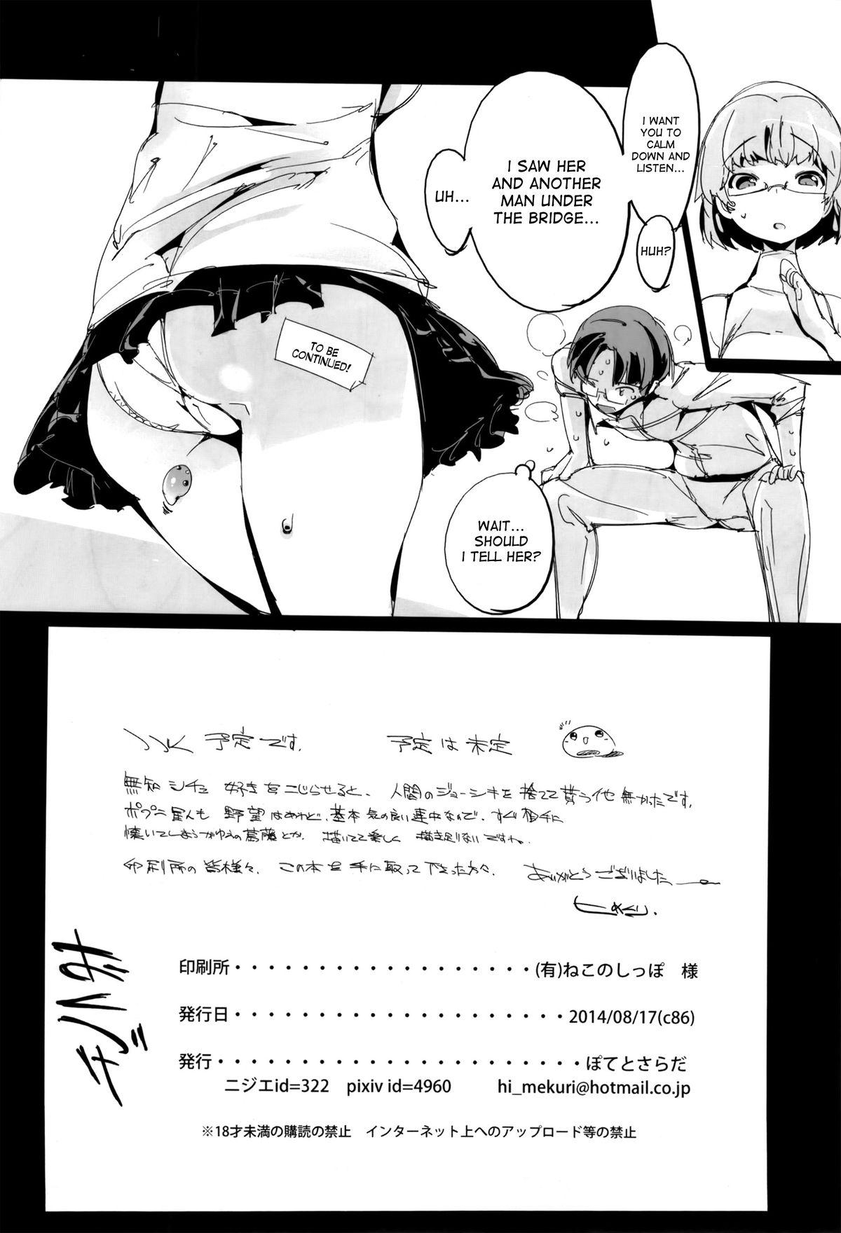 Pov Sex Popuni Kei Joshi Panic! Lolicon - Page 29