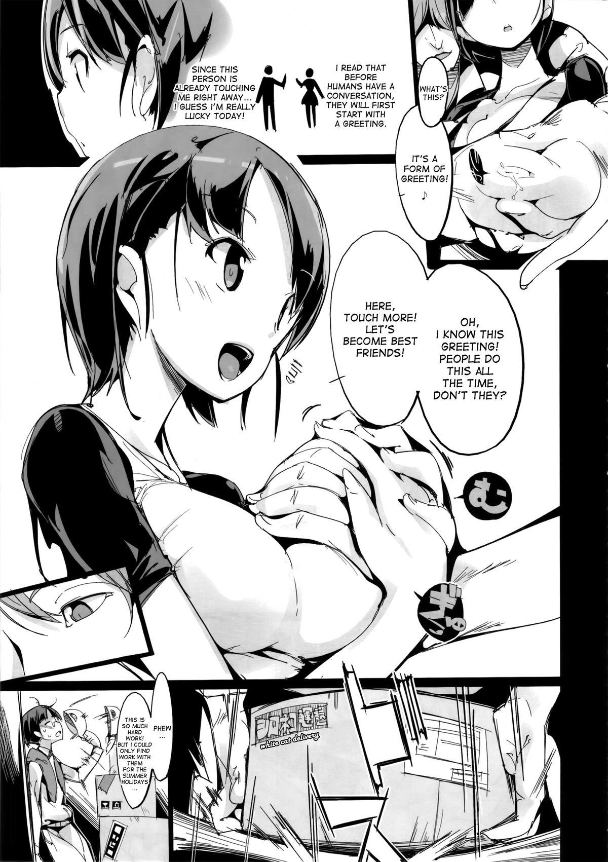 Face Sitting Popuni Kei Joshi Panic! Camera - Page 8