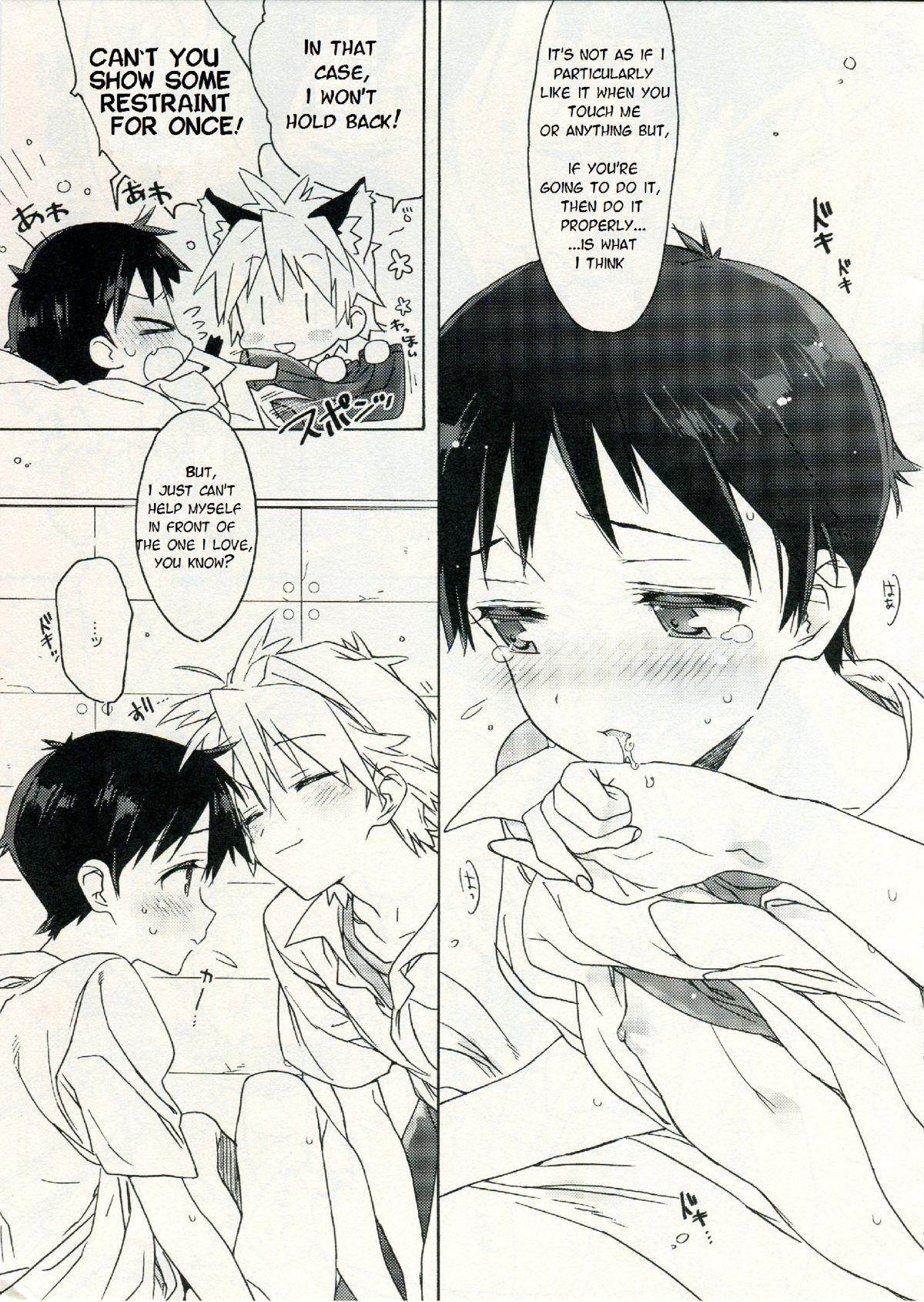 Fuck Lucky Tune - Neon genesis evangelion Gay Outdoor - Page 10