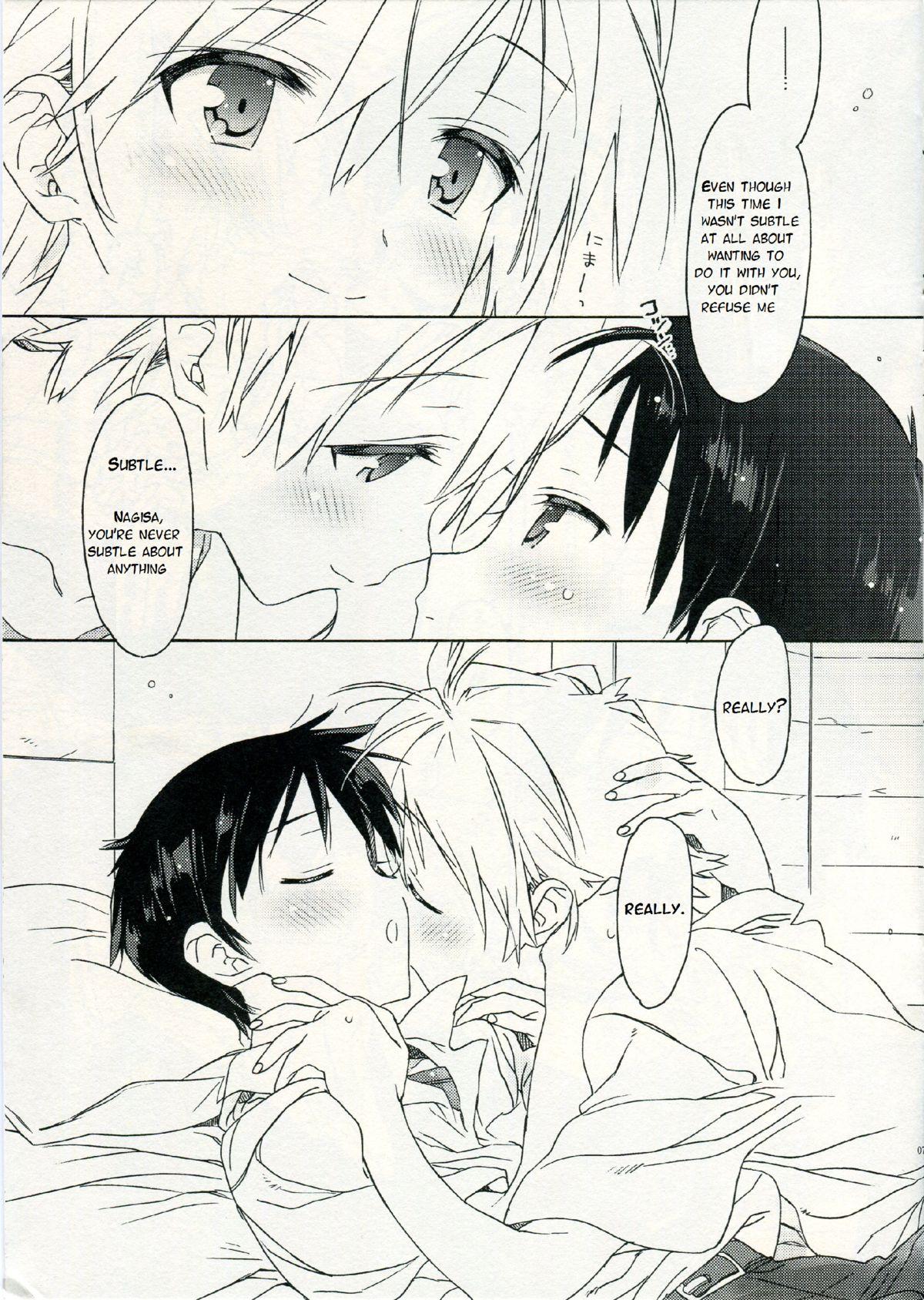 Gets Lucky Tune - Neon genesis evangelion Gorgeous - Page 6