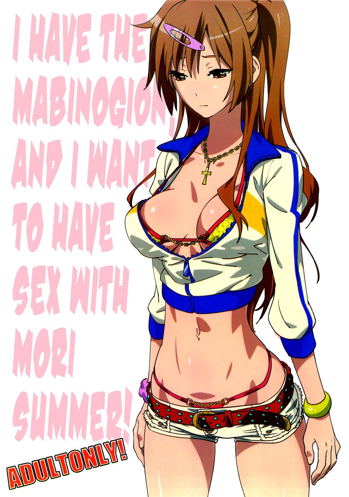 Mabinogion o Te ni Ireta node Mori Summer to H ga Shitai! | I have the Mabinogion, and I want to have sex with Mori Summer! 0