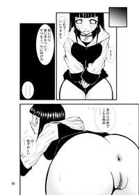 Anaru MatsuriThe Legendary Ass-Busting Ninja Scroll 7