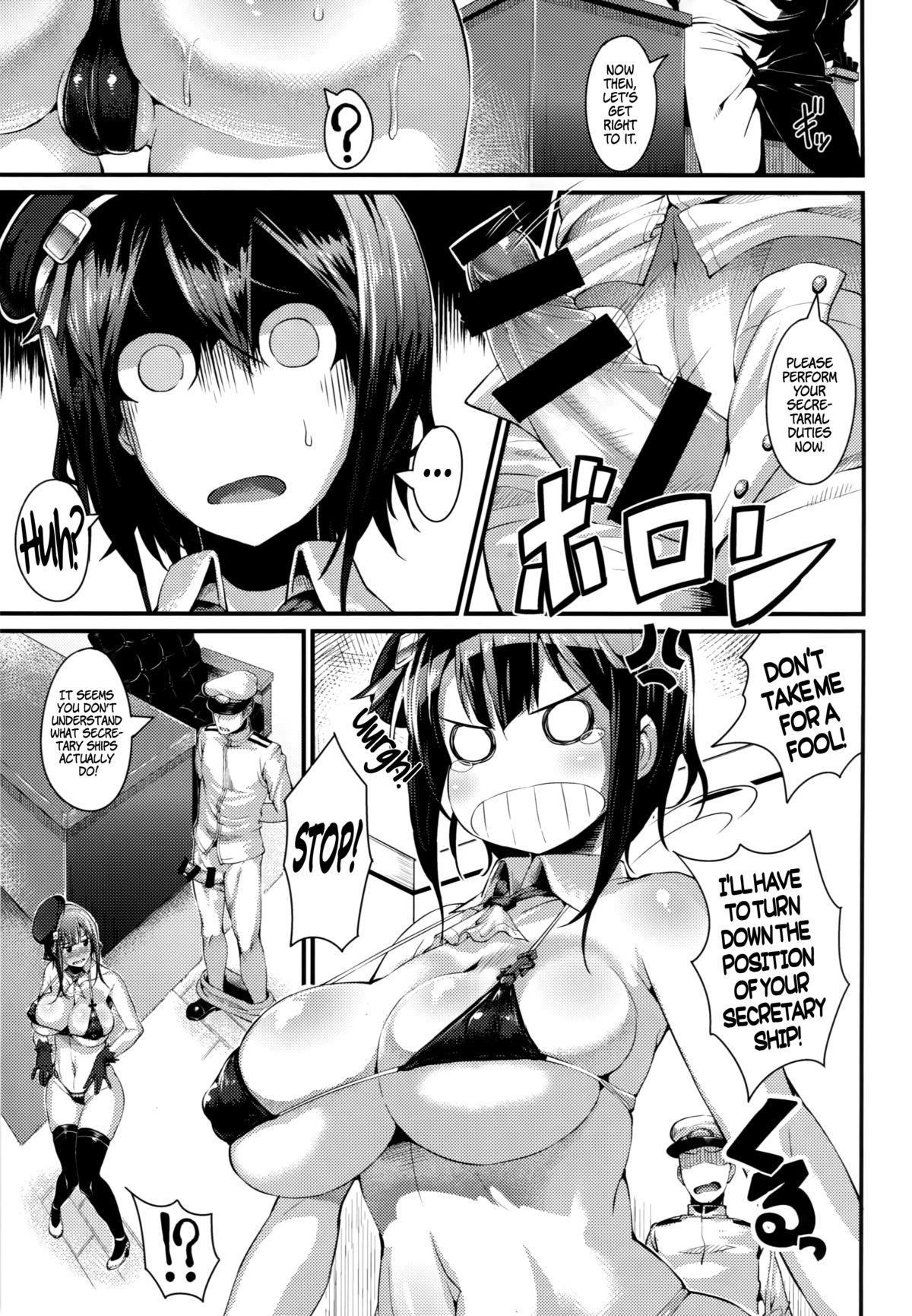 Anal Gape T.K.O!! - Kantai collection Belly - Page 4