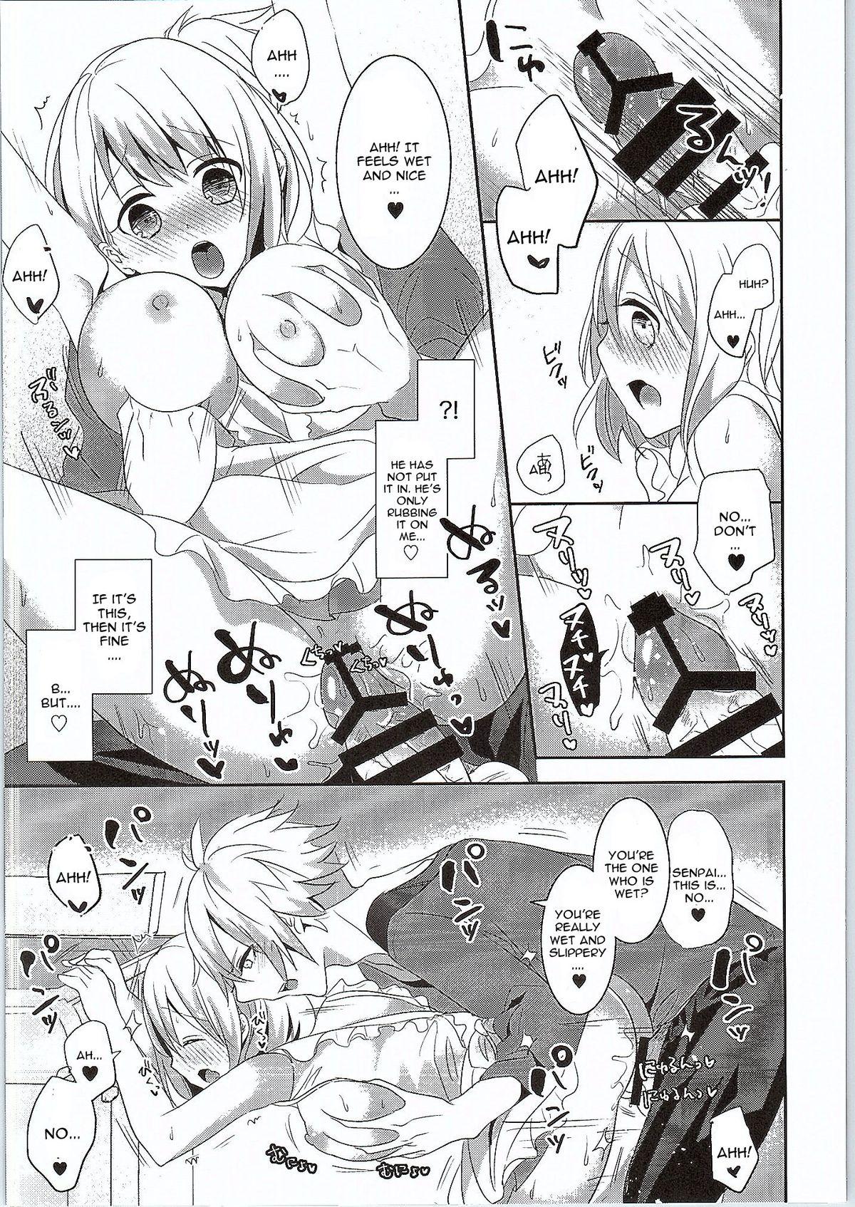 Big Boobs Koinaka - Uta no prince sama Morena - Page 4