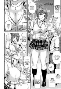 Okki na Kanojo ni Amaetai | I want to be pampered by a girl of generous girth 2