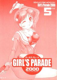 Girl's Parade 2000 5 1