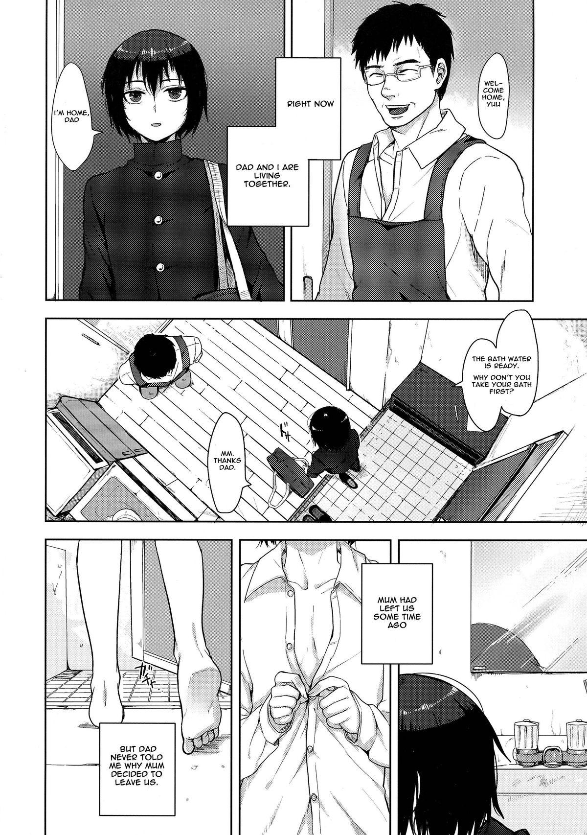 Gemidos Tousan to Boku Cutie - Page 5