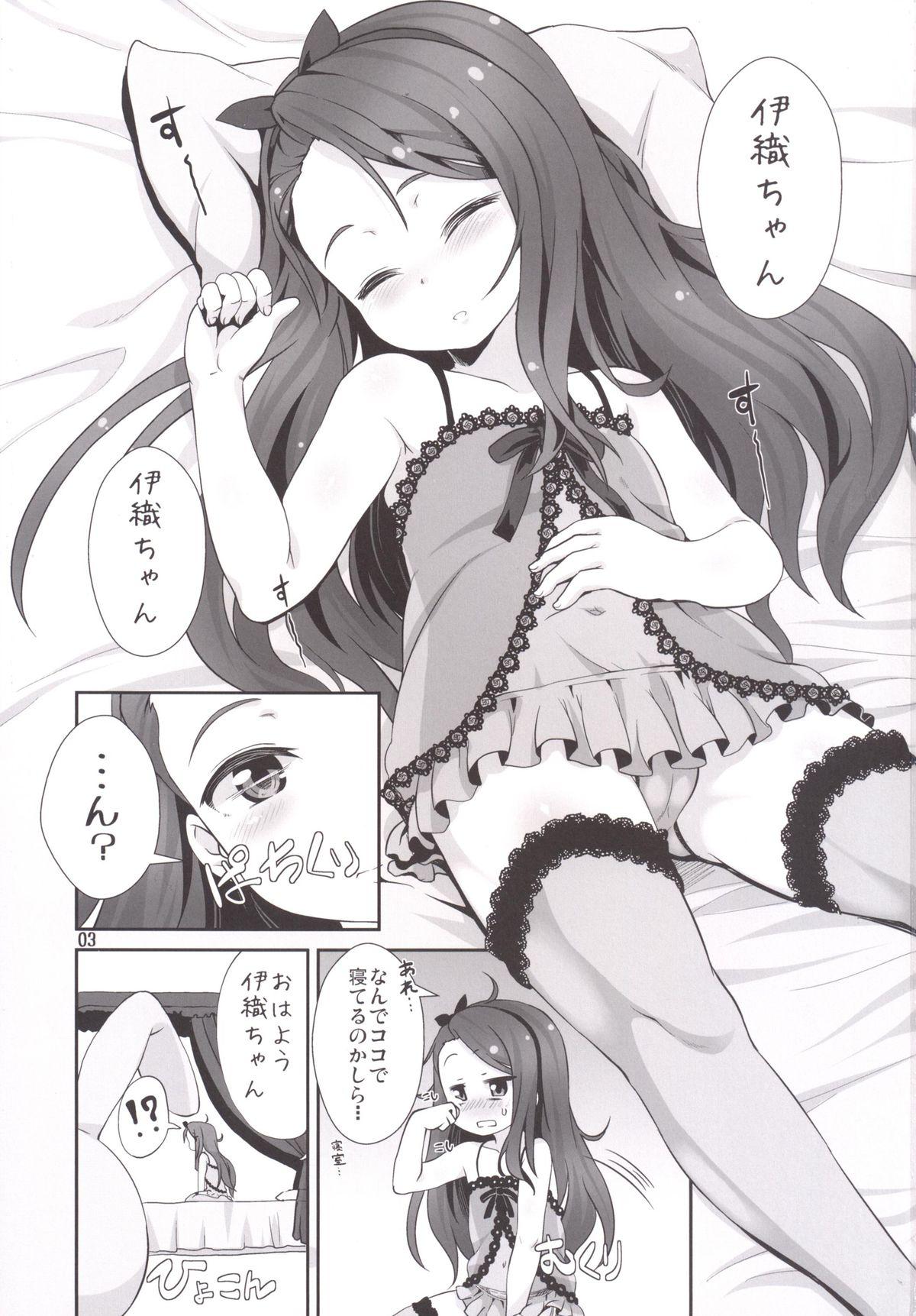 Leather IoRIx *Dream* - The idolmaster Cum In Pussy - Page 2