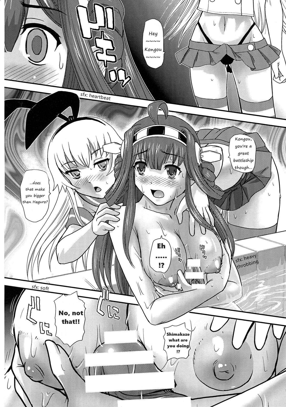 Black Dick Chinshufu!! - Kantai collection Arpeggio of blue steel Coeds - Page 10