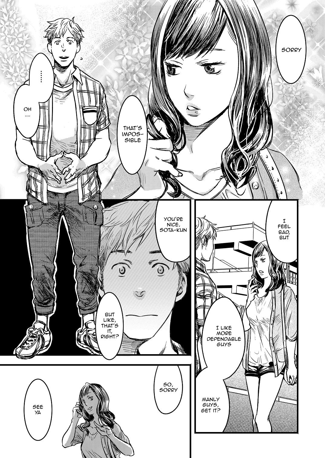 Hardfuck Kimi, Koishi to Iwaba | If You Tell Me You Yearn for Me Rough - Page 3