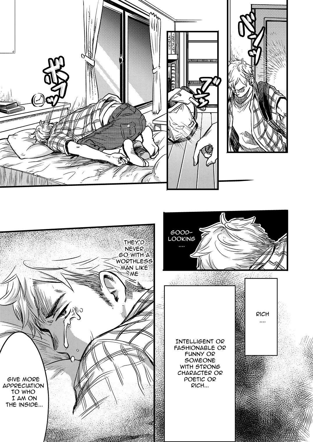 Hardfuck Kimi, Koishi to Iwaba | If You Tell Me You Yearn for Me Rough - Page 5