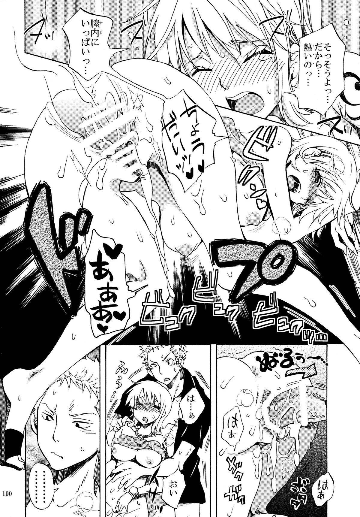 Hole Zoro-Nami ★ Sairoku – One piece Fetiche - Page 1