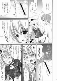 Amatsukaze to! 10