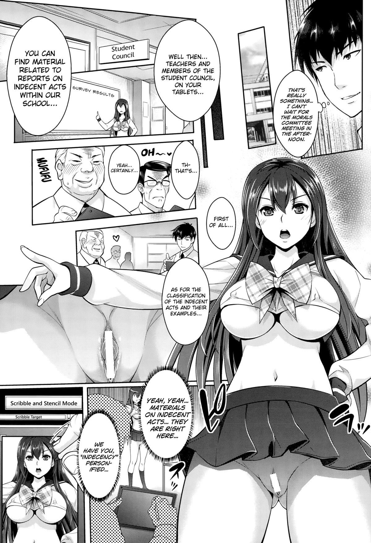 Stunning Zettai Fukujuu Camera ~ Camera Reijuu Scribble Gay Shop - Page 7