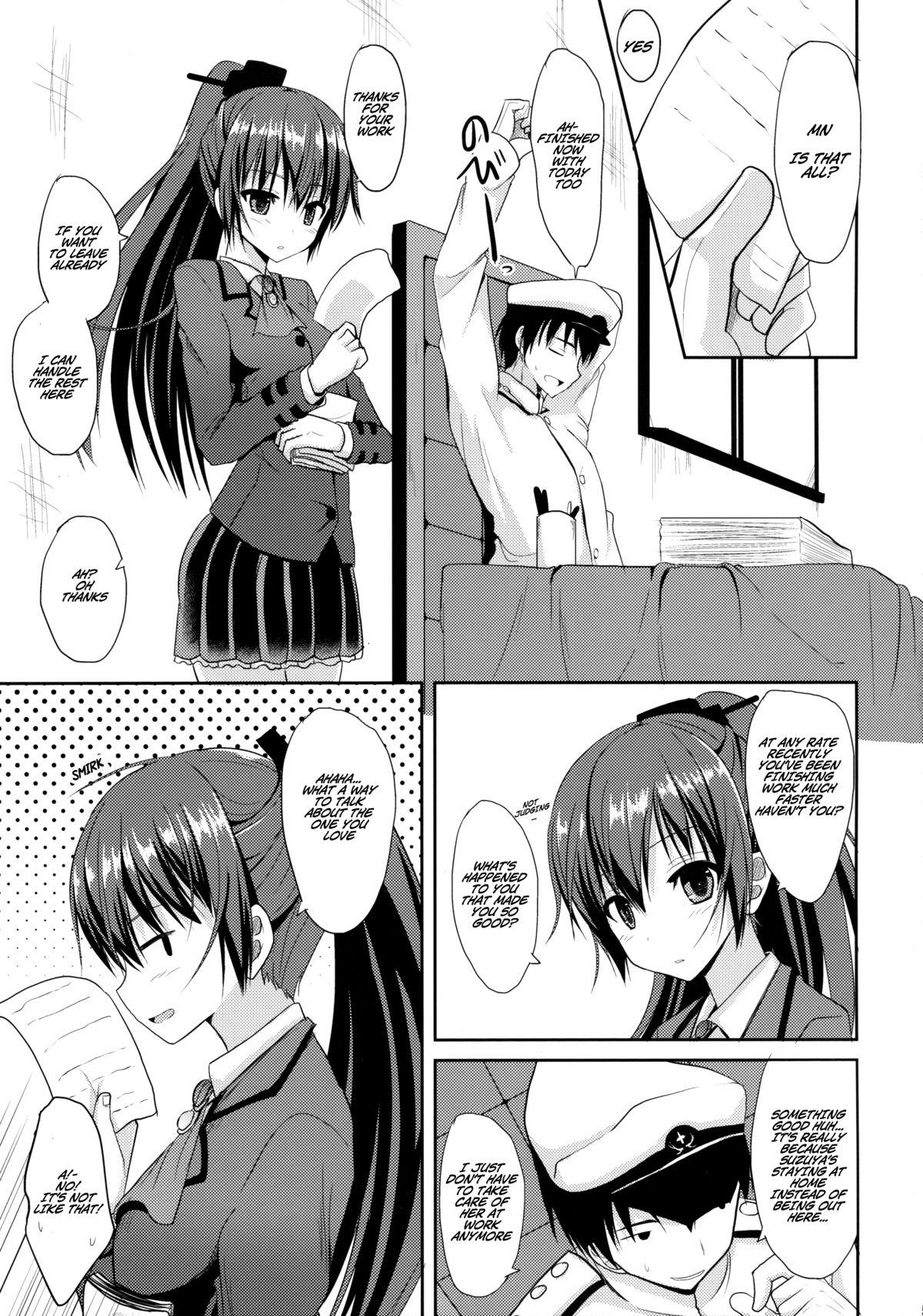Gay Trimmed Suzuya Level 140 - Kantai collection Rough - Page 4